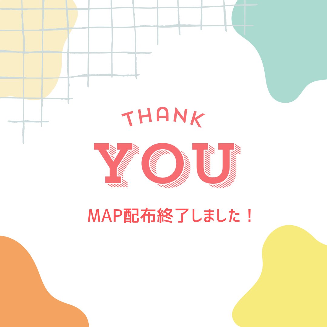 2児ママぱんだ🐼 (@kopandababy) / Posts / X