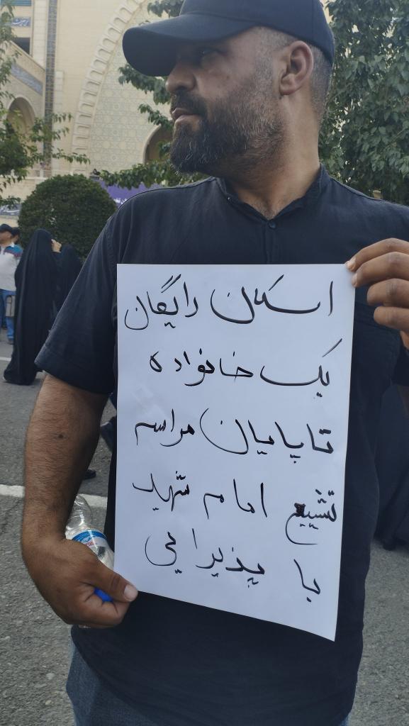 banoyejavan's tweet photo. تهران❤ ایران با این مردم
#حی_علی_التهران https://t.co/gnNI5GFA6d