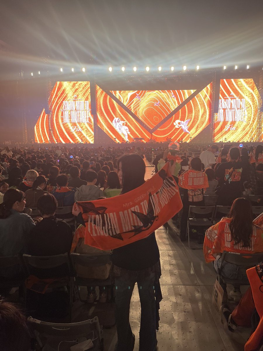 xk9ly's tweet photo. ゼンジンほんとに最高でした
#ゼンジン未到とイミュータブル
#ヤンマースタジアム長居 https://t.co/yZ07iXZZf3