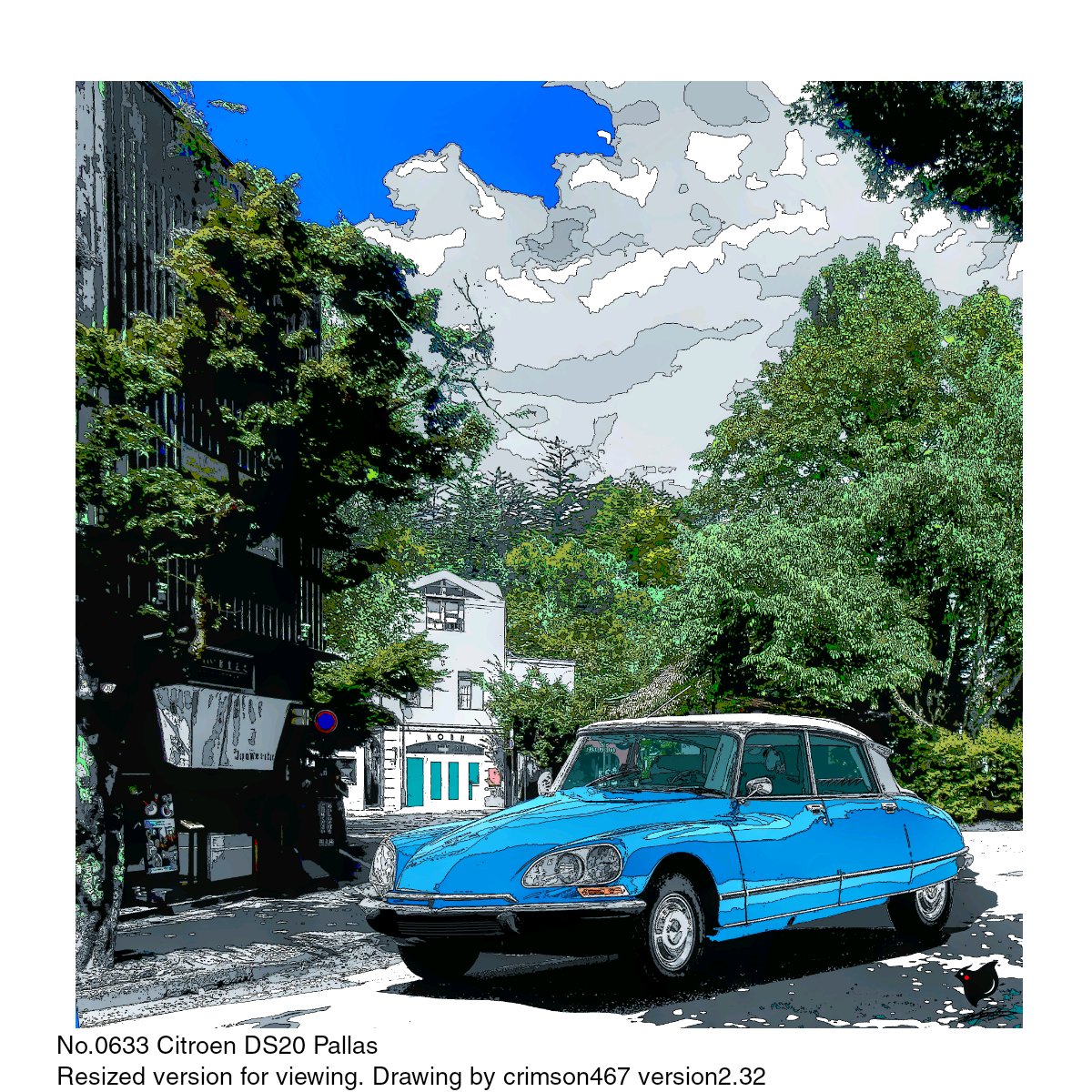crimson467's tweet photo. No.0633 Citroen DS20 Pallas
#シトロエンのイラスト #DS20のイラスト #シトロエンDS20のイラスト #車の絵 #車のイラスト #car #carart #cargraphics #carillustration #carporn #carweek #carlivery #carlifestyle #GTarts #enthusiast #handdrawing #illustration #noAI #citoroen #citoroenDS20 https://t.co/T4bRHH3l0W