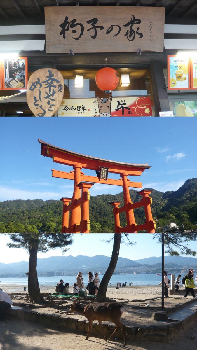 favryyy028's tweet photo. 今更すぎるGWの3分割ストーリー★彡
#日常垢 #日常垢さんと繋がりたい https://t.co/Nl7zucCEav