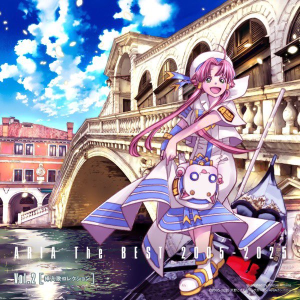 y_a0k's tweet photo. #Nowplaying シンフォニー - 2025 Remaster - 牧野由依 (「ARIA The BEST 2005-2025」Vol.2 挿入歌コレクション - 2025 Remaster)

#恋汐りんご生誕2026 https://t.co/BvXVy6AFpr