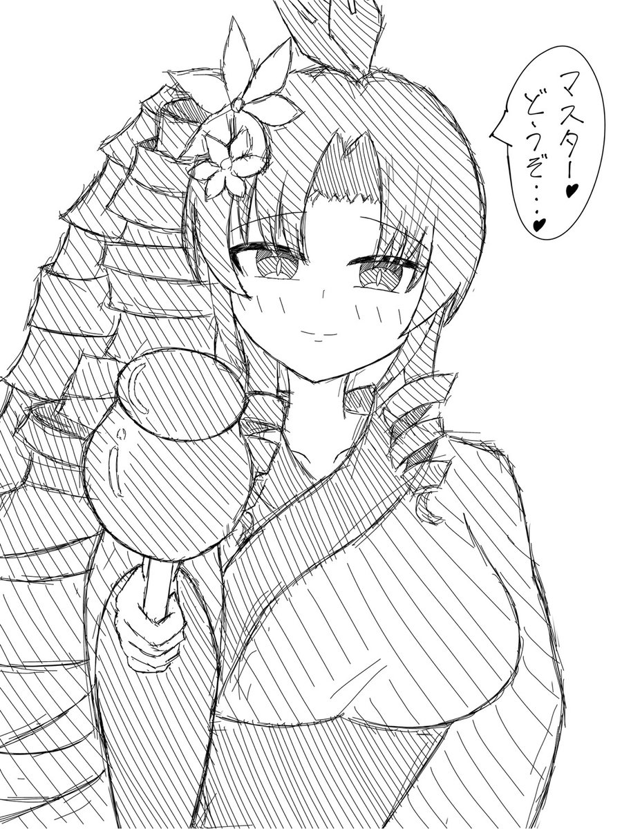下振れ期入ったので過去絵載せときます