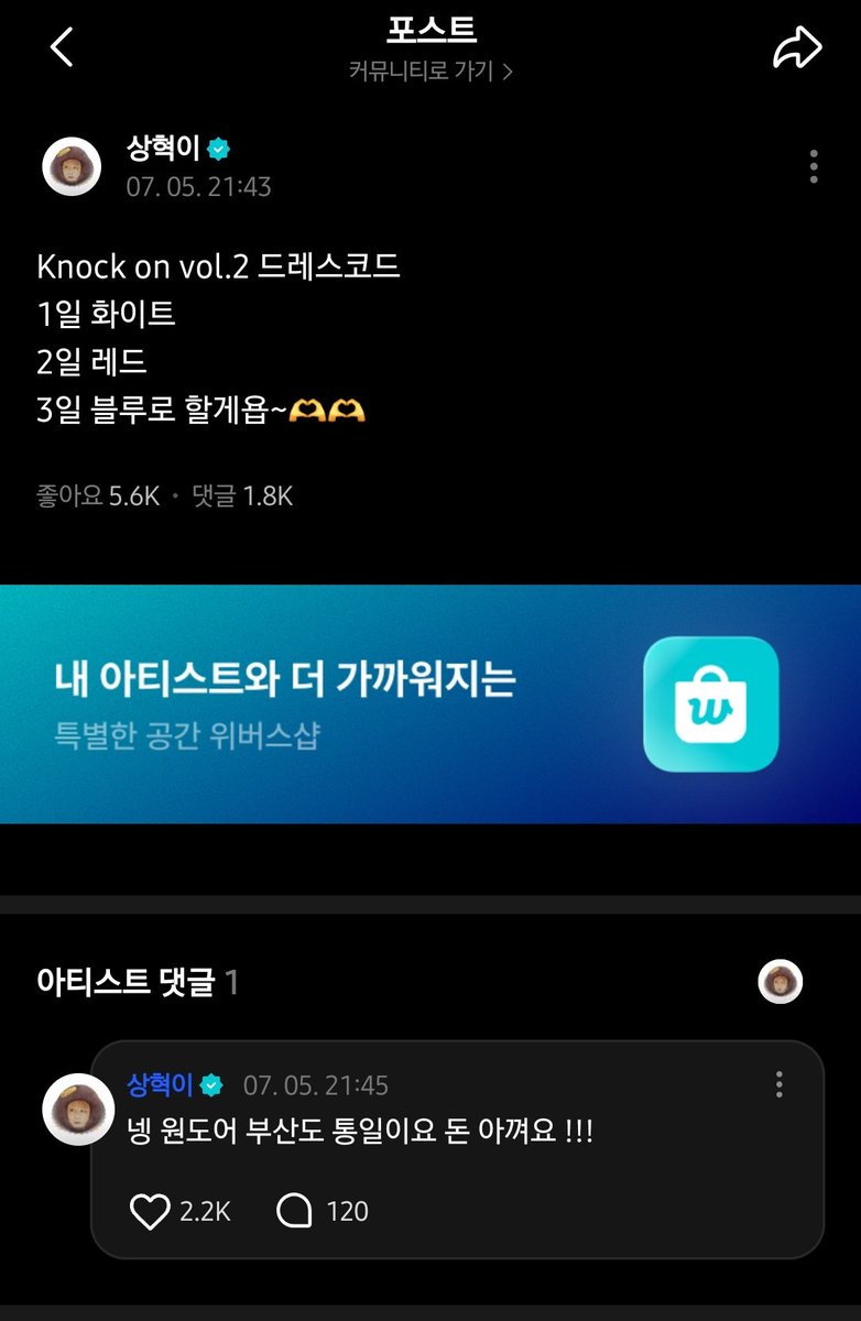 chyer822's tweet photo. 레드없는데레드없는데레드없는데레드없는데.. https://t.co/LFGVr0cdP3