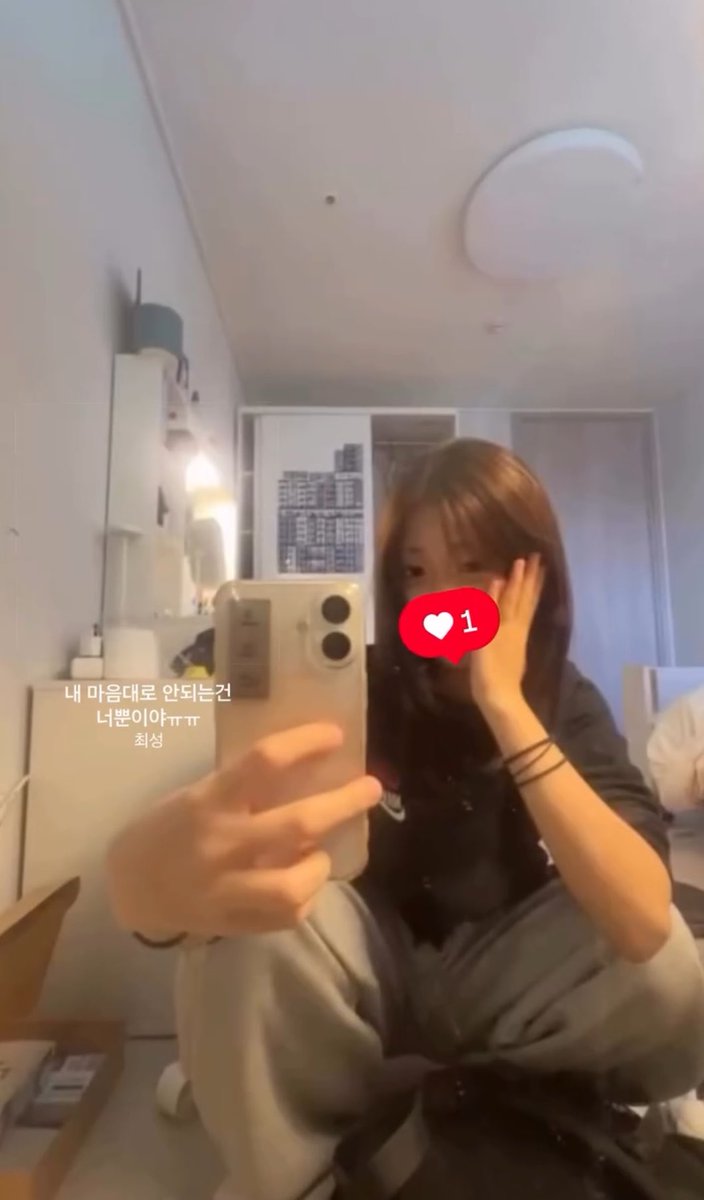 참이슬 빨뚜 tweet media