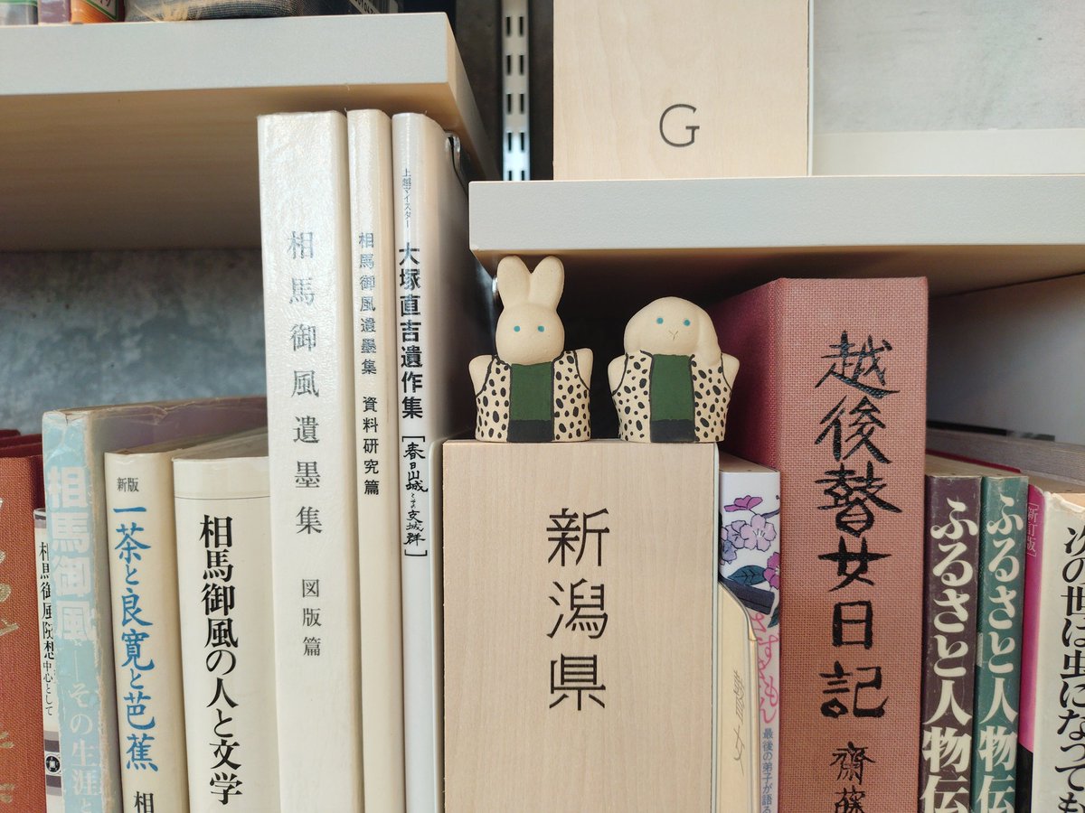 KaniccoCeramics's tweet photo. ホントカ。 https://t.co/tlTfUUwVHA