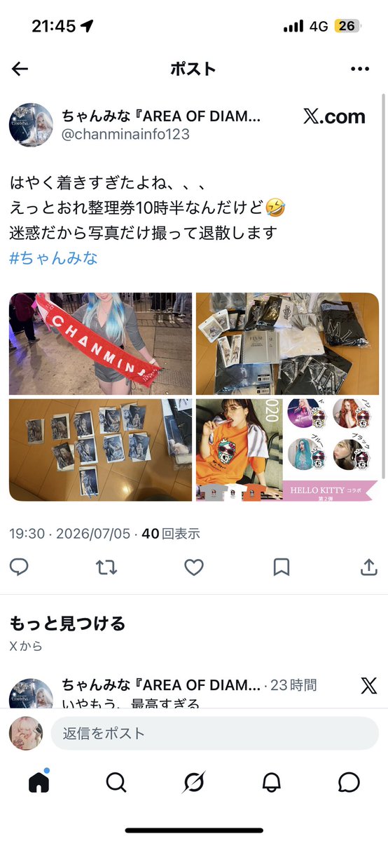 mentai_mayo05's tweet photo. ⚠️注意⚠️
この辺の人たち注意です！
ロイファさんの写真勝手に連載してるのでブロックを😭！！ https://t.co/zuUoQ9sUxl