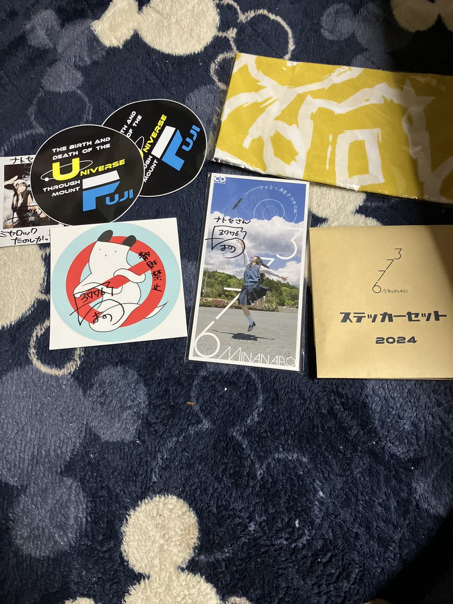 初 #3776 ライブ観戦 byミヤロック でした。 物販初参加でしたが、最後