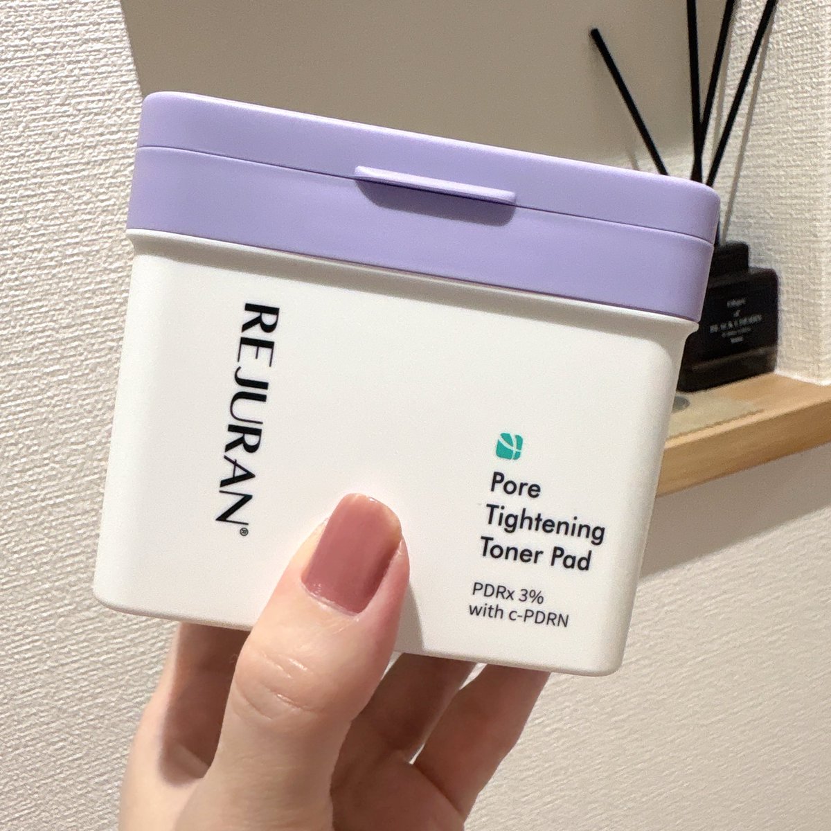 Amazonで買ったー🤩✨昨日アットコスメで買おうと思ったら売り切れてて
