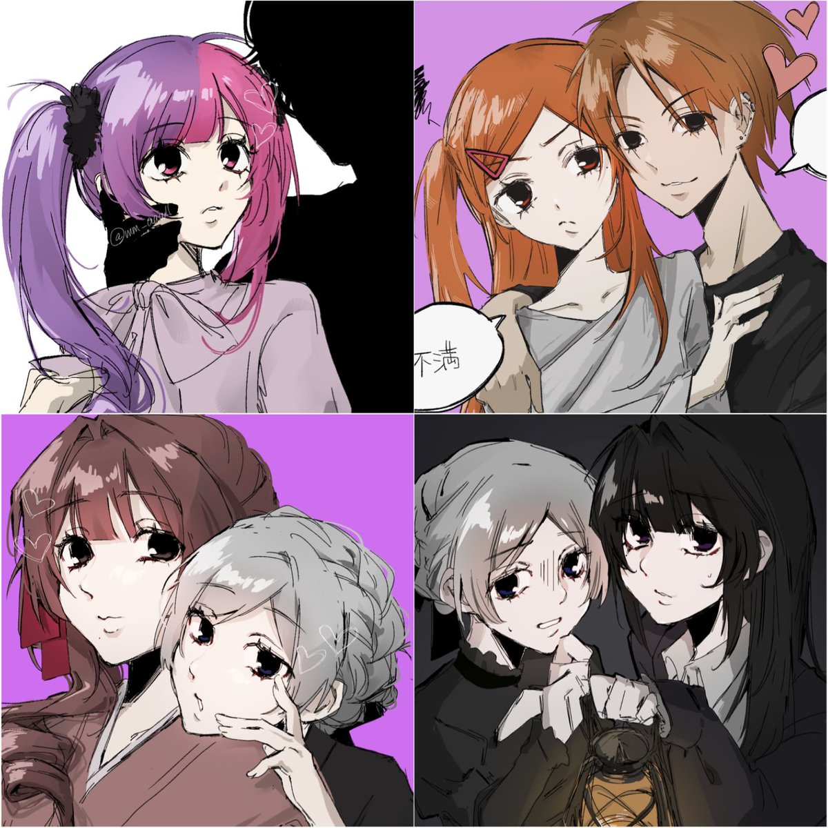 mm_aawll's tweet photo. お友達ください🤍ྀི
ALT必読
 #夢絵師さんと繋がりたい
 #夢絵描きさんと繋がりたい 
 #夢女子さんと繋がりたい https://t.co/i8hfUe2JAk