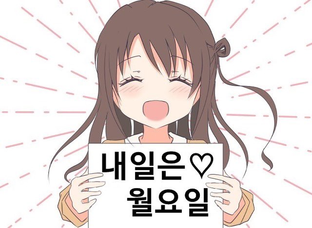 cyanidevirgin's tweet photo. @I_was_baju https://t.co/efuw70LMYj
