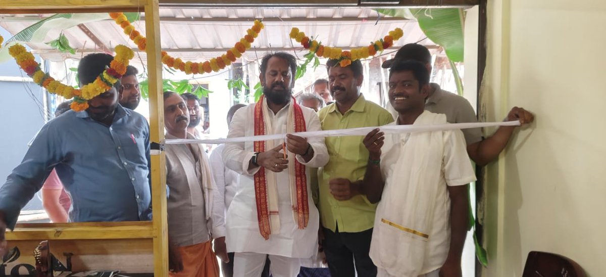 NERBJP tweet picture