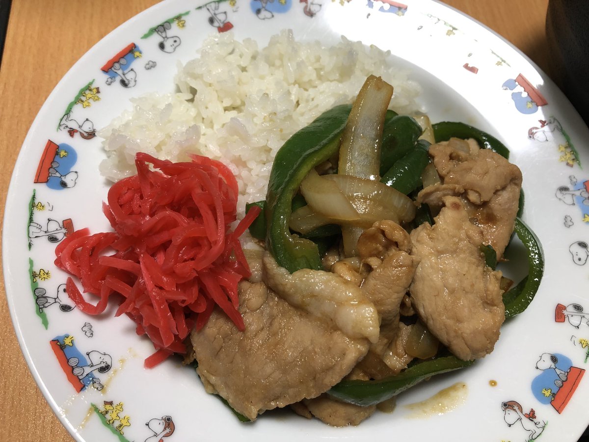 sat0kibi_'s tweet photo. とりあえず夕飯

ピーマンおいしぃ🫑
ちょっとの間ハマりそうw https://t.co/WDGIYyN2ZP