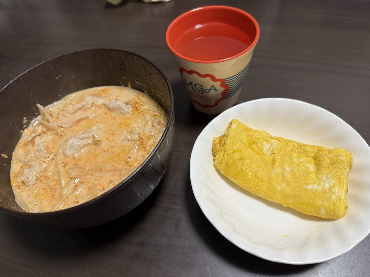 yasel_aka's tweet photo. 【ダイエット67日目🍏】

体重：50.4kg（-0.4）

今日は、早寝しすぎて早起きして
昼寝もしちゃった1日でした🤣

◆ 詳細はALT◆

#ダイエット記録
#ダイエット仲間募集中
#ダイエット垢さんと繋がりたい https://t.co/SwqRw7sJHp
