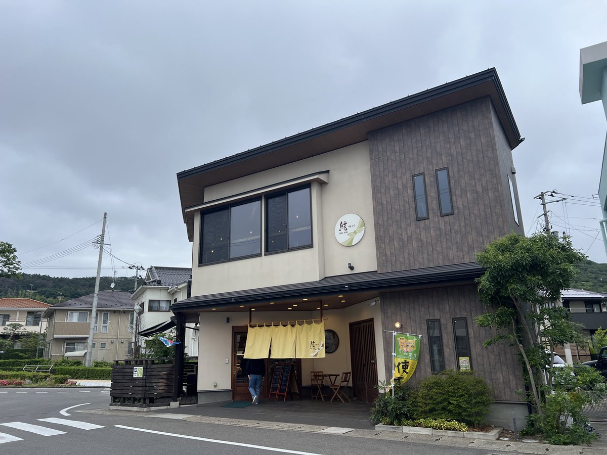 MDLOVE1020's tweet photo. 本日は甘食茶屋結でスイーツ🥞を堪能してきました！ここのホットケーキ大好きなんですよね。ついつい来てしまいます
#甘食茶屋結 #ホットケーキ https://t.co/Bbdj0iIKjZ