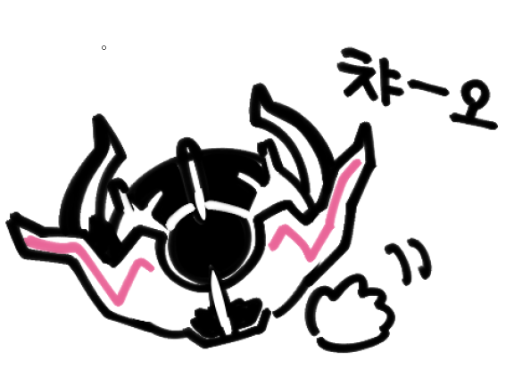 kkanyong_9S's tweet photo. @onion__cat_ https://t.co/v1JctEuoZG