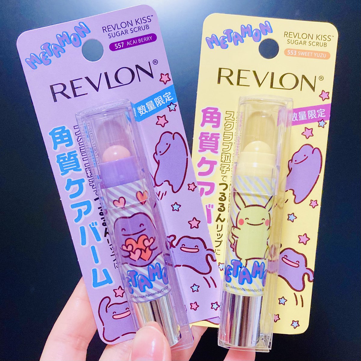 dooooooon_s's tweet photo. めっちゃかわいいんだぜ！！！！！ https://t.co/XgUqT0FJc0