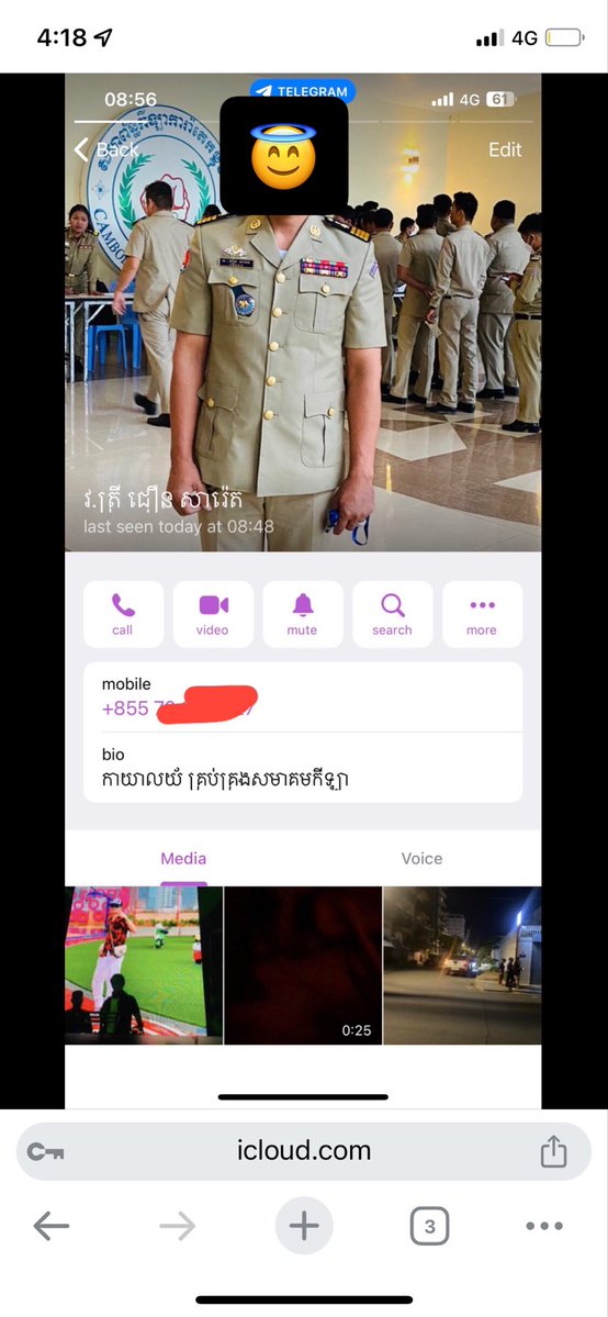 patbonthon's tweet photo. តេលេក្រាម :0979650304 ទិញចូលសមជិកឥលូវ5$បងបង់តែ5$ទៀតទេ បងទទួលបានពេញលេញបងចង់មកបូកក៏មើលបានទាំងអស់
69 https://t.co/BuZqLR0qjD