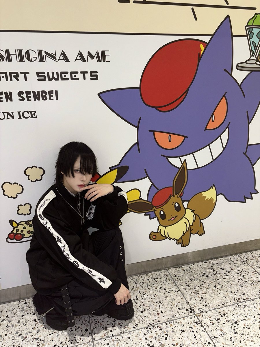 ranndayo0's tweet photo. #自撮り界隈 #メンコン #メン地下 #カフェプリンス大阪 https://t.co/zB4w7EVnVo