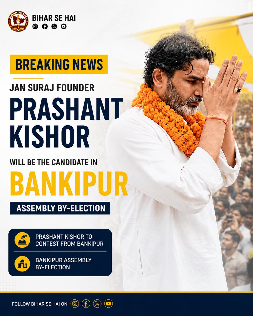 Bihar_se_hai's tweet photo. What Bihar thinks ? Will he be able to win ? https://t.co/uwK6HiSUPO