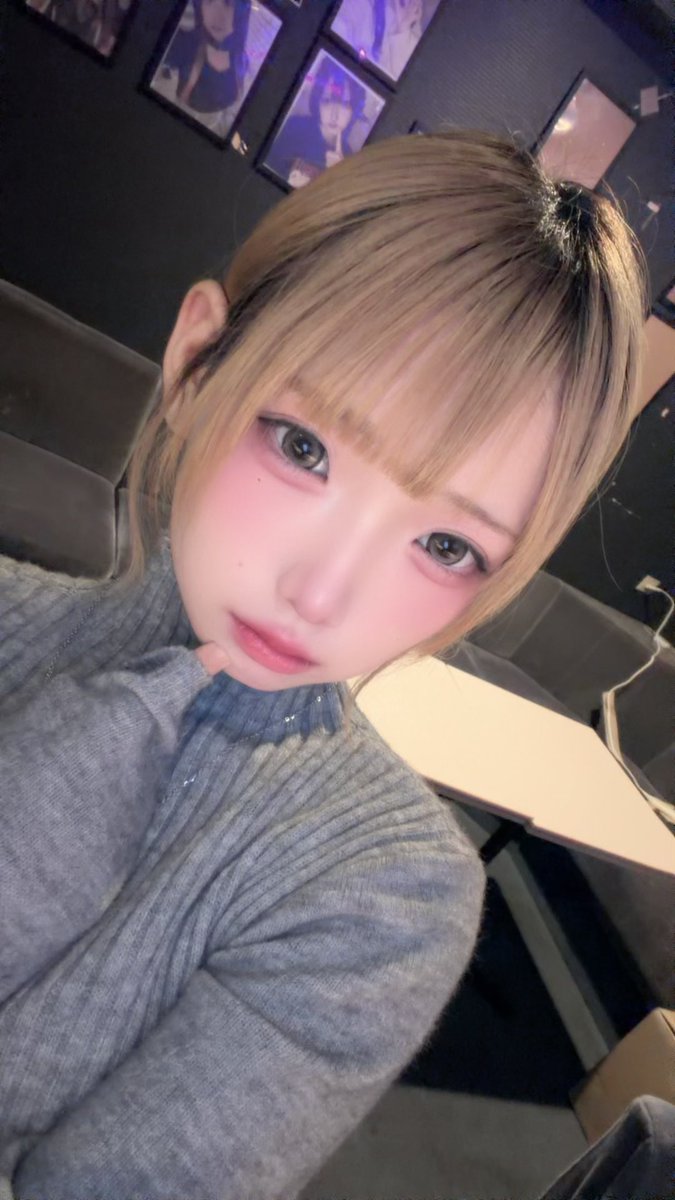 ねむ (@nemu_zange) / Posts / X
