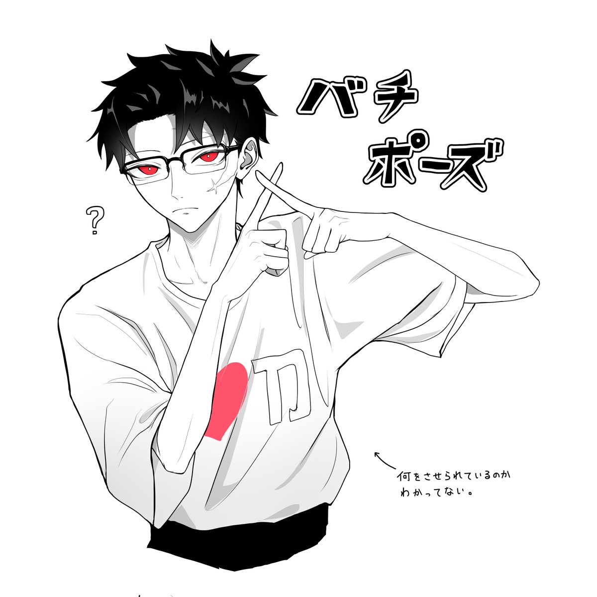 柘榴🐦‍⬛🦉🐦‍🔥 (@zakuro87) / Posts / X