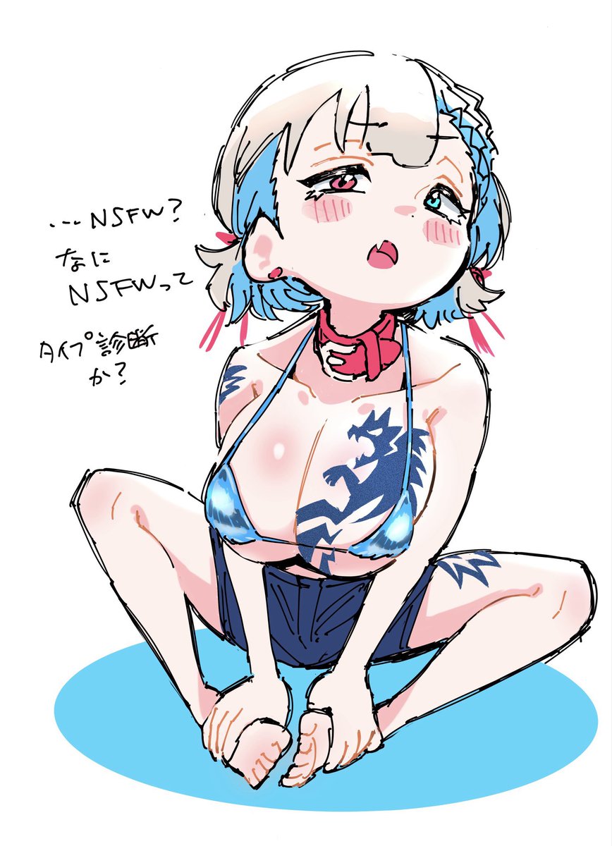fudonken's tweet photo. #ビキニの日
過去ビキニ https://t.co/Wiy8CH0mBJ