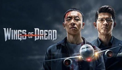 yan_widjaya's tweet photo. #WingsofDread (IQIYI/China/2026) sut Ashton Chen (Shi Xiao-long) & Qin Peng-fei. Dari negeri fiksi Ulea ke Qiuyuan, mantan mercenary memimpin pembebasan buronan Du yg diekstradisi. Polisi Udara Gu berjuang. Sutradara merangkap pemain utama vs penata laga antagonis keren Iko Uwais https://t.co/g53brUAnF4