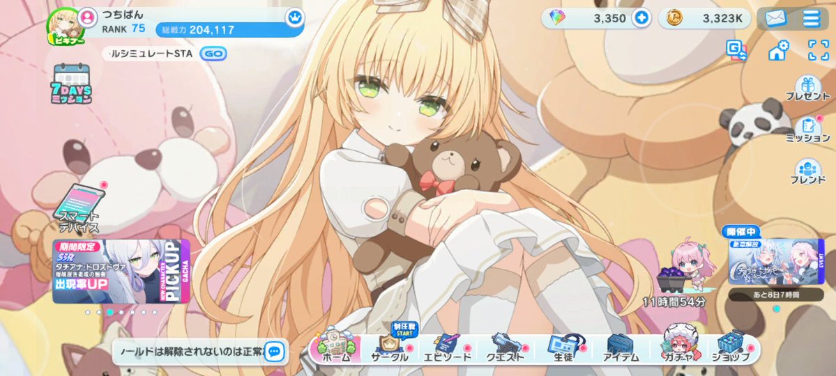 d37dp's tweet photo. かわいいかわいいかわいいかわいいかわいいかわいいかわいいかわいいかわいいかわいいかわいいかわいいかわいいかわいいかわいいかわいいかわいいかわいいかわいいかわいいかわいいかわいいかわいいかわいいかわいいかわいいかわいいかわいいかわいいかわいいかわいいかわいいかわいいかわいいかわいい https://t.co/4S3NntLn1t