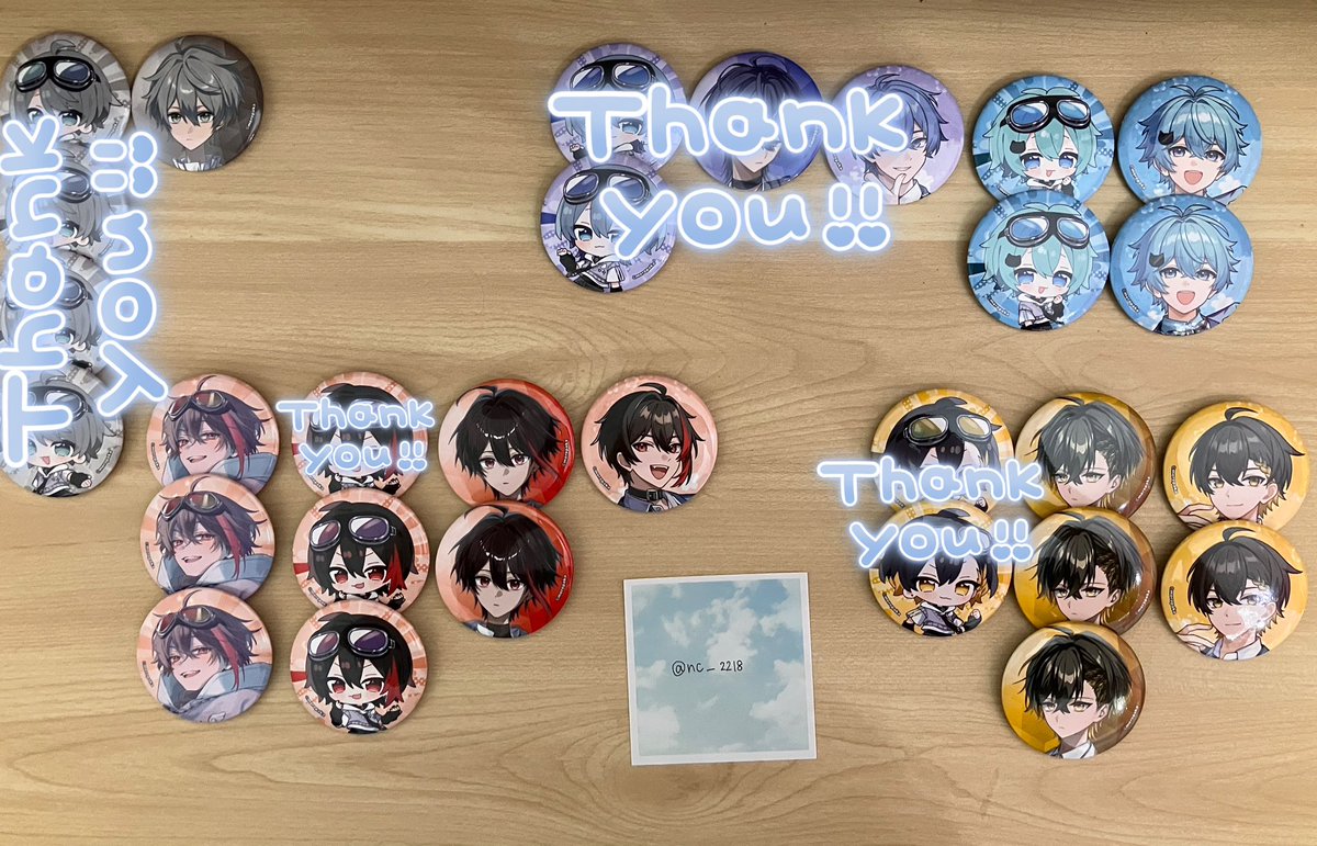 nc_2218's tweet photo. 【求】PayPay(定価or定価⬇️)+送料>>>>🐥せれぶれ等身缶バ

【譲】画像のもの

ALT詳細あり
お気軽にお声掛けください🙇‍♀️
 #めろぱかグッズ交換 
 #めろぱかグッズ買取 https://t.co/iKRKZxrLtJ