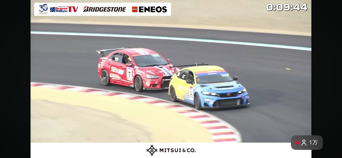 92TIME's tweet photo. ST2クラスの特注トミカ72号車と13号車売ってるけど95号車も欲しいし225号車も7号車も欲しい
スーパー耐久トミカもっと出たら買う https://t.co/fTqmWsLXfj