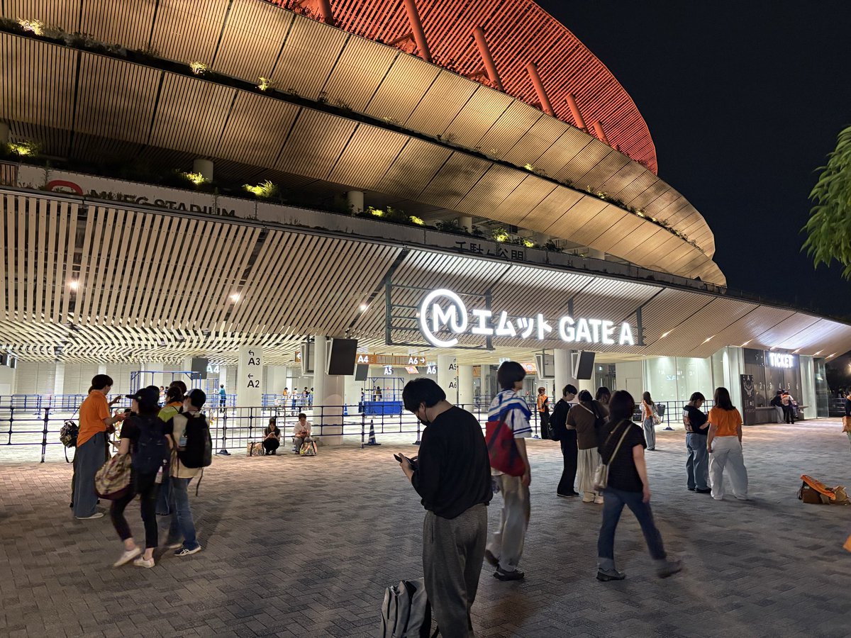 0402_ayaka's tweet photo. @seaKbaystars 国立競技場のGATEA付近まで来ていだだけますでしょうか？
画像のところあたりにいます。 https://t.co/0SBfeg2GoV