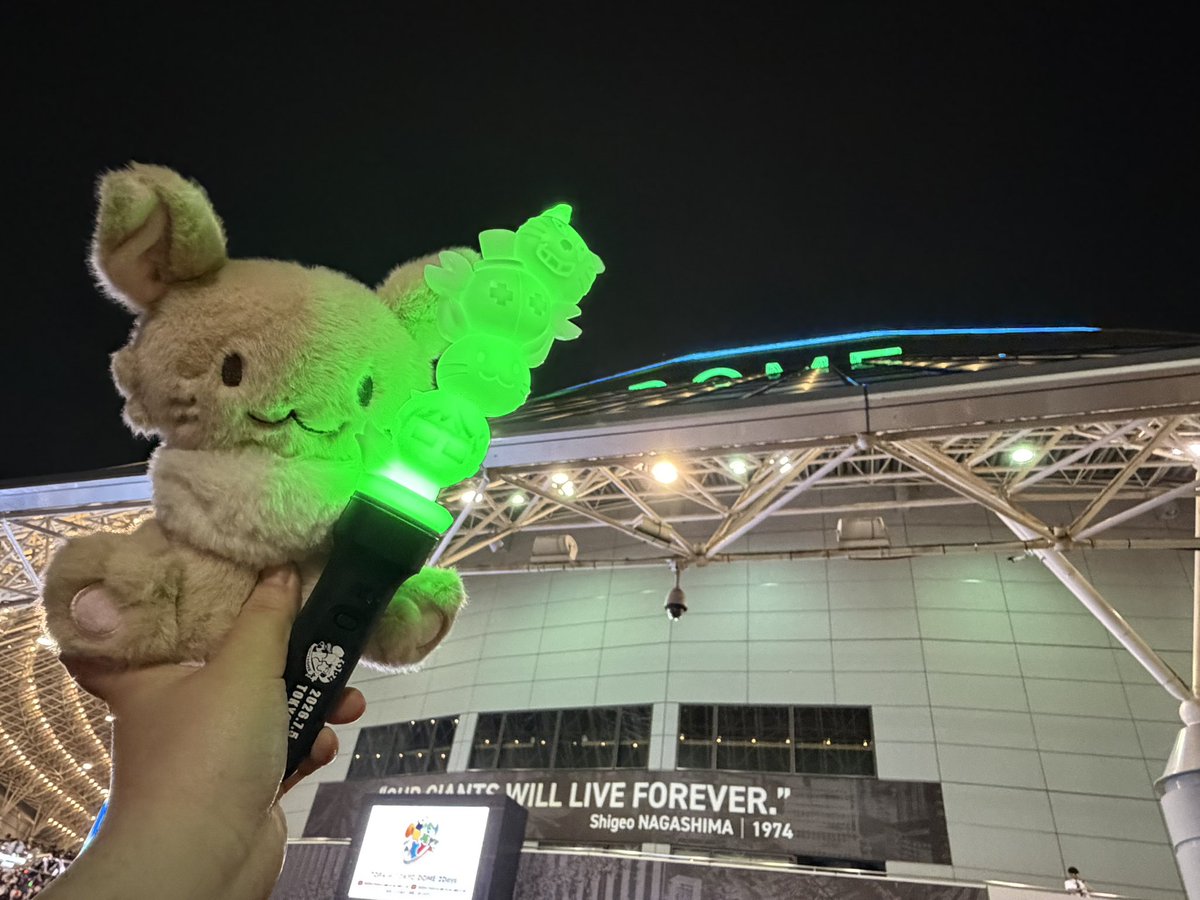 haru220308's tweet photo. 最高どした……

  #TOP4TOKYODOME2 https://t.co/ytUF4gpacX