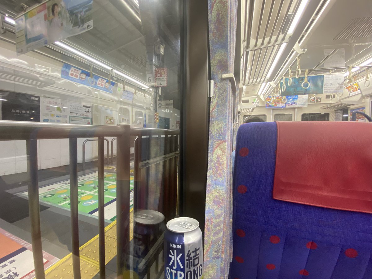 55mnsio's tweet photo. 京急2100形、クロスシートに無課金で乗られて最高・・
末永く活躍してほしい。 https://t.co/YXD8NVEh2P