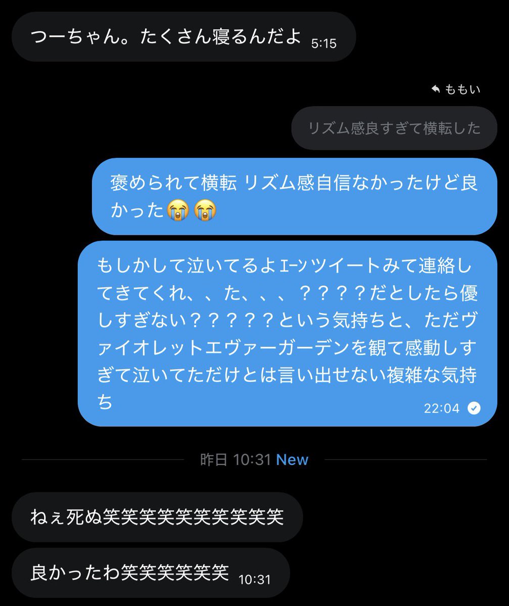 firstday_oimo's tweet photo. あとこのももちゃん優しすぎるのでみんなにみてほしい @momoi__nana https://t.co/A4NwtLbsXx
