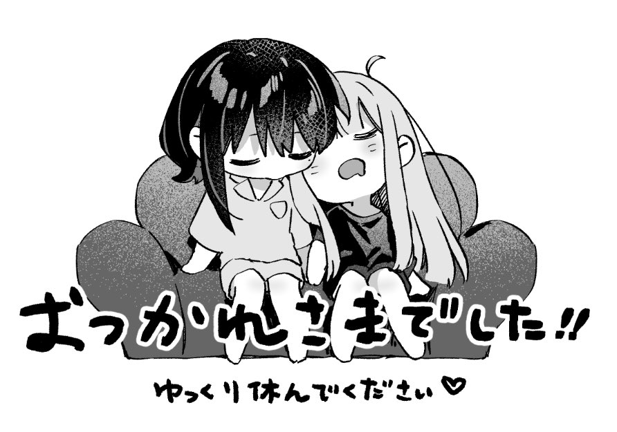 graymoonlx's tweet photo. 超ツクヨミ祭1.5が終わって、みんなの戦利品写真を見てたら、「見てるだけで幸せだな」ってなりました🫶🏻
たくさん手に取ってくださって、本当にありがとうございます！好きって言ってもらえたり、応援してもらえたりするのがすごく嬉しいです🍻お疲れ様でした～
 #超かぐや姫 #超ツクヨミ祭 https://t.co/SvbrdeoVXa