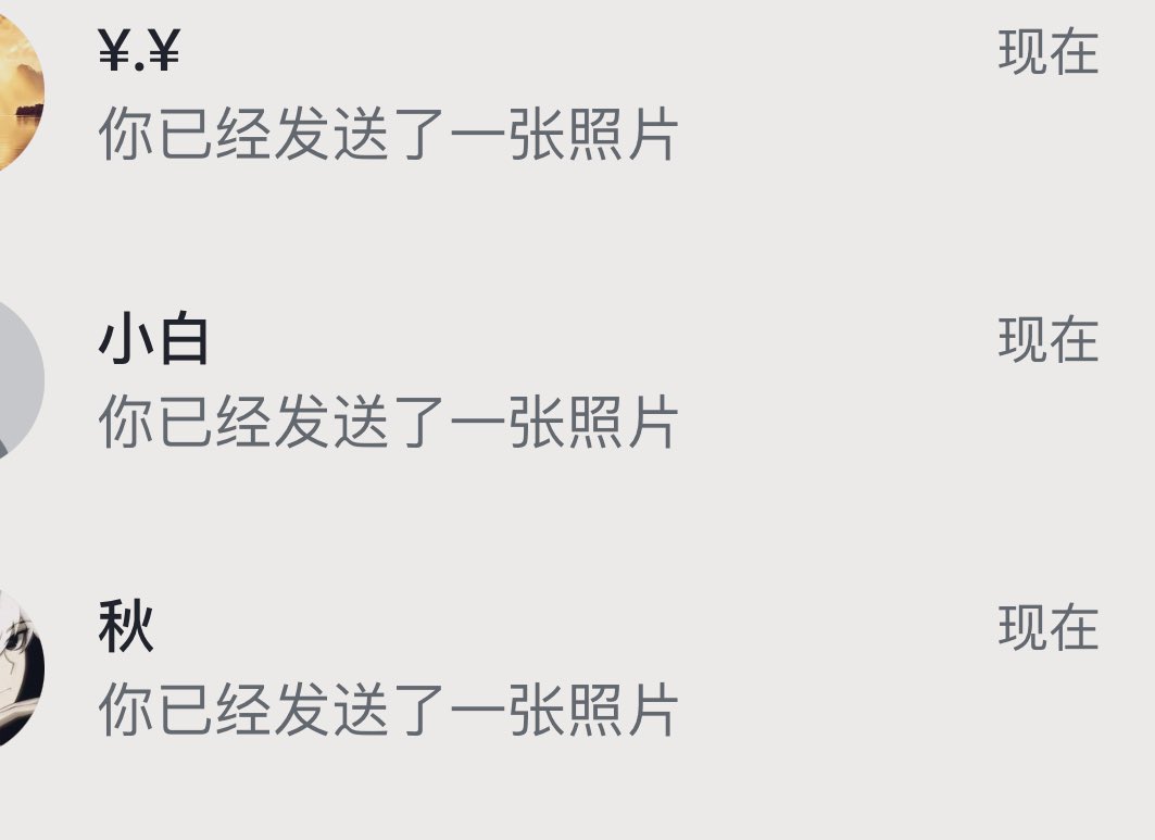 Tim22732328's tweet photo. 中午就準備讓大家飛起來了✈️ 還有誰想一起衝的，快點來喔～
#求開發 #徵友約��� #隱秘約 #線下約 https://t.co/afz5Ks3rTg