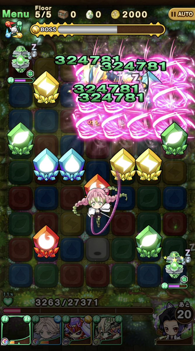 nisegomu2's tweet photo. アルフヘイムチャレンジ全クリ出来た！
ケンタッキーさん式を実践してクリア出来た。道中チャージ貯めるのが中々ヒヤヒヤした🥶 https://t.co/Z5zv9qYEdi