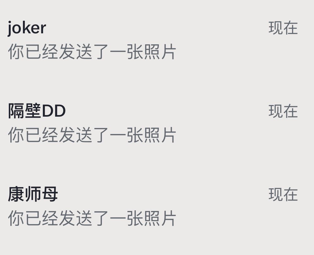 zfr555666's tweet photo. 中午就叫你們起飛了，趕快一起來吧！
#徵友約跑 #求開發 #有人找嗎 #找男 https://t.co/yIqwb4MIGb