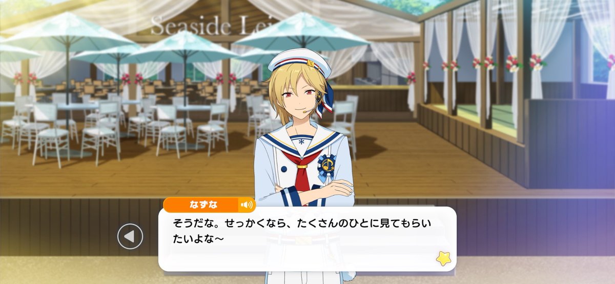 ens_fmi's tweet photo. 【ミニトーク✨】
うるうるしてしまった…。あの時のあの光景を経験があってこその発言ですね… https://t.co/OvAZ1VFy1F
