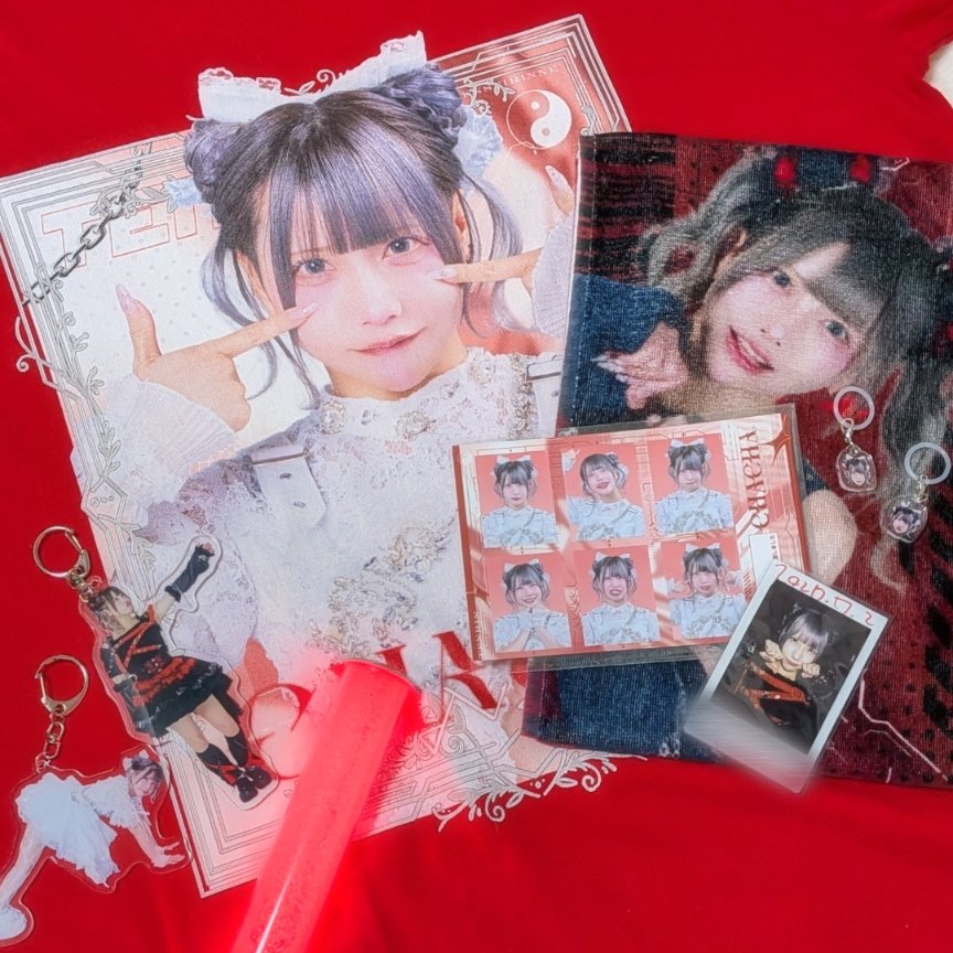 Past_Shapes's tweet photo. 最 期 の そ の 瞬 間 ま で 
                      君 と 僕 の 夢 の 終 わ り ま で.⋆𝜗𝜚 https://t.co/z7mCsG7sgt