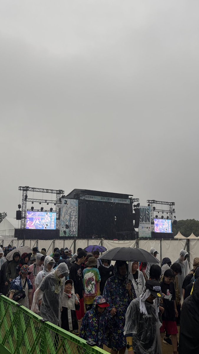 sabacy__38's tweet photo. 京都大作戦 1日目！
源氏のKUZIRAと牛若のサバシスターを見れて大満足だったーーーー https://t.co/s5RZZFdaSM