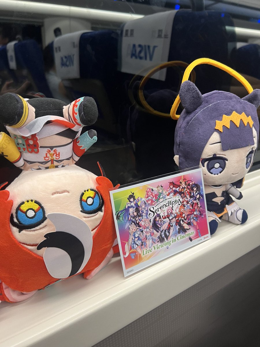 Bloodypurity028's tweet photo. otsu Serendipity！！！
#holoSerendipity https://t.co/rnfe34jckR