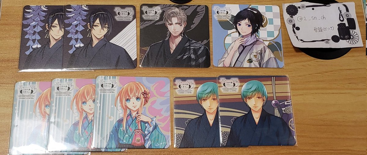2_sn_ch's tweet photo. 【交換】万屋かふぇ コースター 刀剣乱舞 軽装
 
譲 三日月、山鳥毛、大和守、乱、一期

求 鶴丸>大倶利伽羅

郵送希望。友人分含めての募集です。よろしくお願いいたします。 https://t.co/IBTf6JDy64