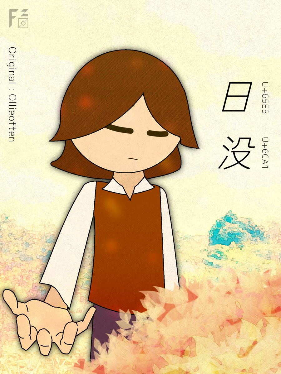 frateloz0's tweet photo. Maxwell Edisonn / Ollieoften
#artfightㅤ #artfight2026ㅤ https://t.co/6PpYbeQPoN