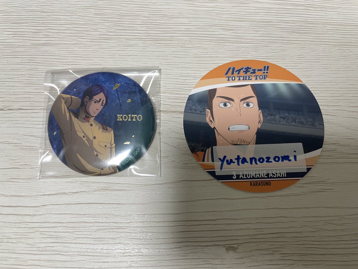 yutanozomi's tweet photo. ゴールデンカムイ ロフト 夜雨 缶バッジ 交換

【譲】鯉登　【求】杉元

札幌手渡しor郵送
条件が合いましたらお気軽にお声掛けください。 https://t.co/WaIlhB78jZ