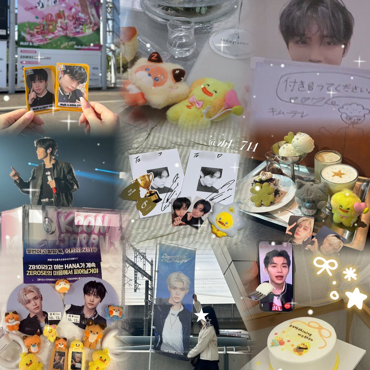 zb1_714's tweet photo. 김태래 ⋆͛🪐  ͙͛

#zb1好きな人と繋がりたい #ZEROSEと繋がりたい #ZEROBASEONE好きな人と繋がりたい #제로베이스원_트친소  #제로즈_트친소 https://t.co/aOwd2J3bwX