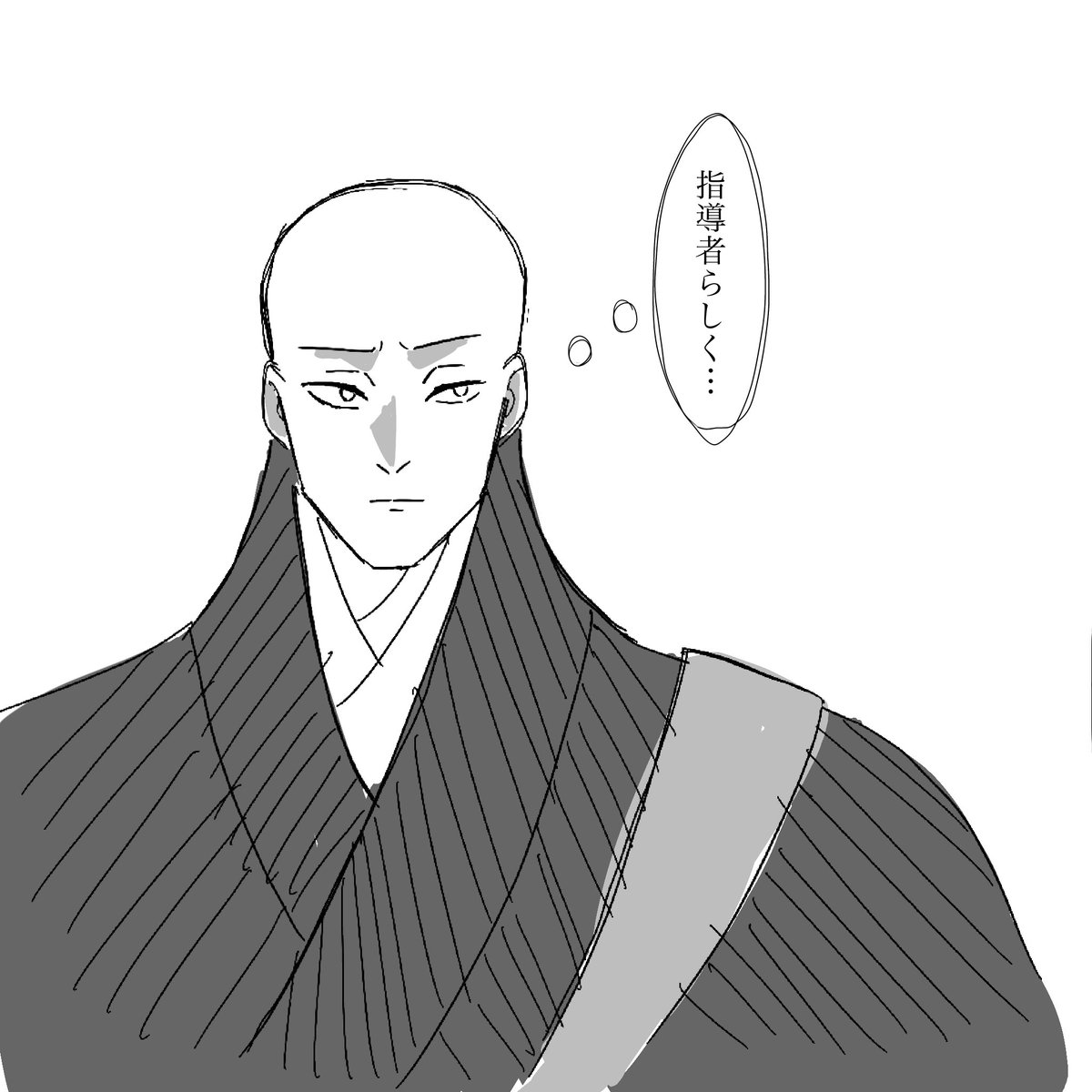 usaku_2525's tweet photo. #housekinokuni_fanart
先生 https://t.co/NjEASSXJ4a