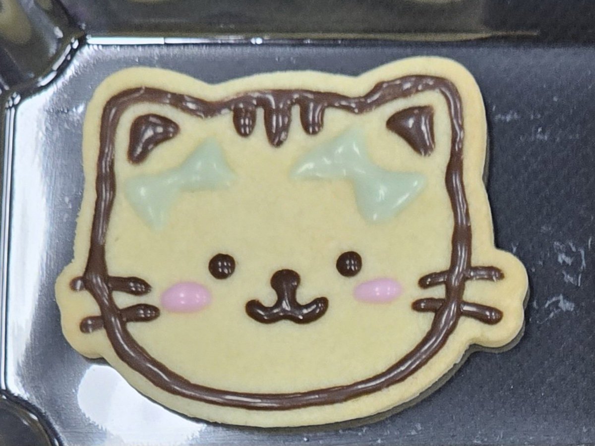youngzzeo's tweet photo. each member designed a cookie and here's the one made by sooin ♡ 

this looks too perfectt~ https://t.co/28fstev5PX