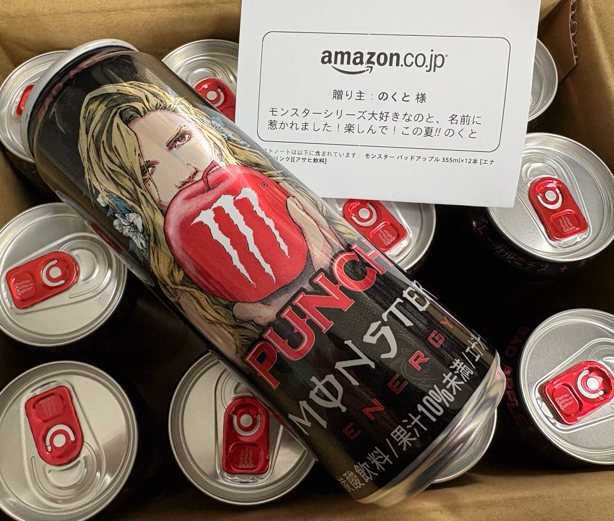 のくとさんからおしゃれなモンスターのバッドアップル味いただきました 
